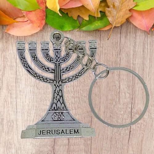 Gantungan Kunci Menorah Kaki Dian Hanukkah Souvenir Profetik Mesianik Judaika