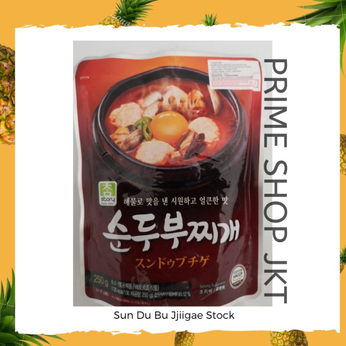 

Ready- Chamstory Sun Du Bu Jjigae Bumbu Rasa Seafood Soft Tofu Stew Stock 250