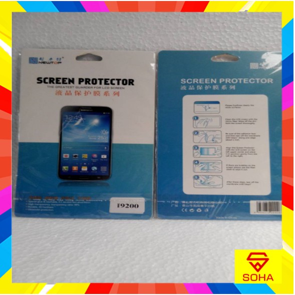 Antigores FDT Bening Anti Clear Galaxy Mega 6.3 i9200  Screen Protector