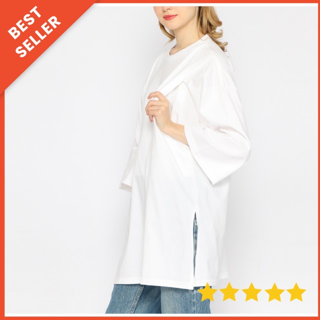 Kaos Oversize Wanita lengan 7/8 Basic Oversized Busui dan NonBusui White