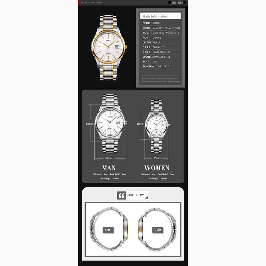 Jam Tangan Pria Analog Stainless Original SKMEI 1692-3