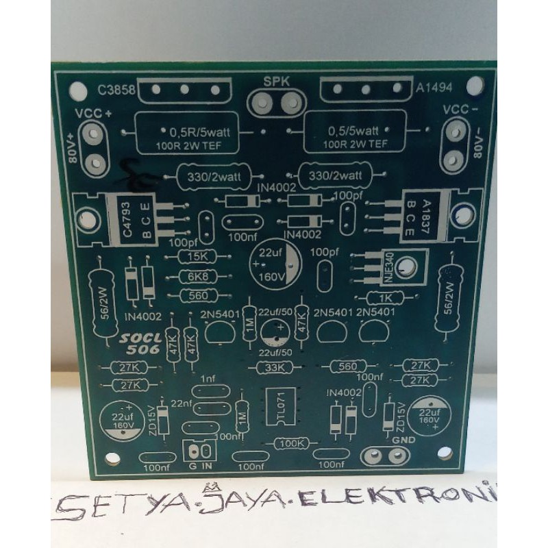 Pcb power amplifier driver SOCL 506 mono