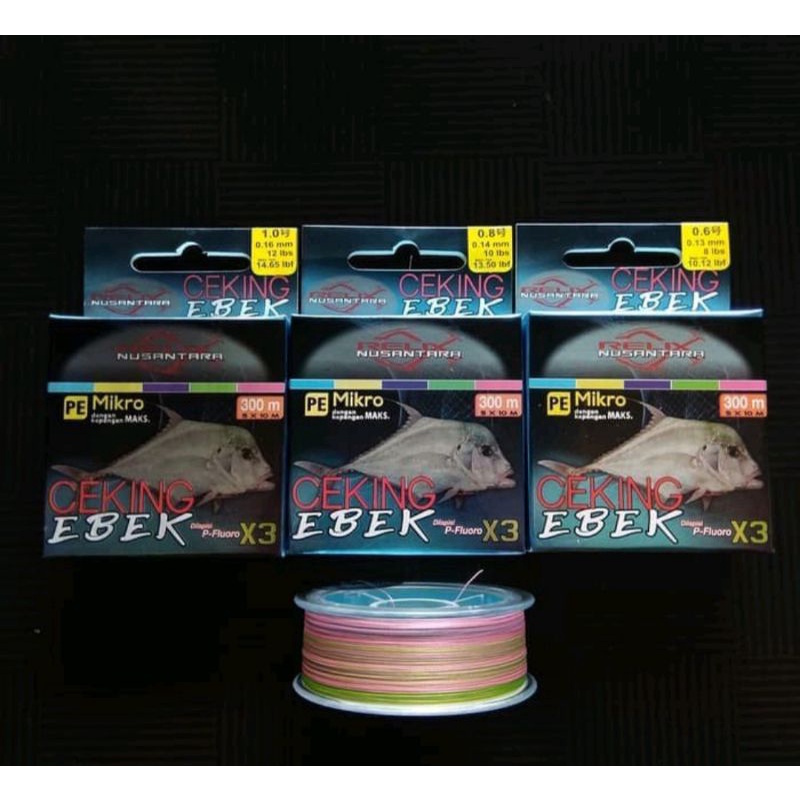 pe ceking ebek 0,6-0, 8 dan 1 dan 1,5