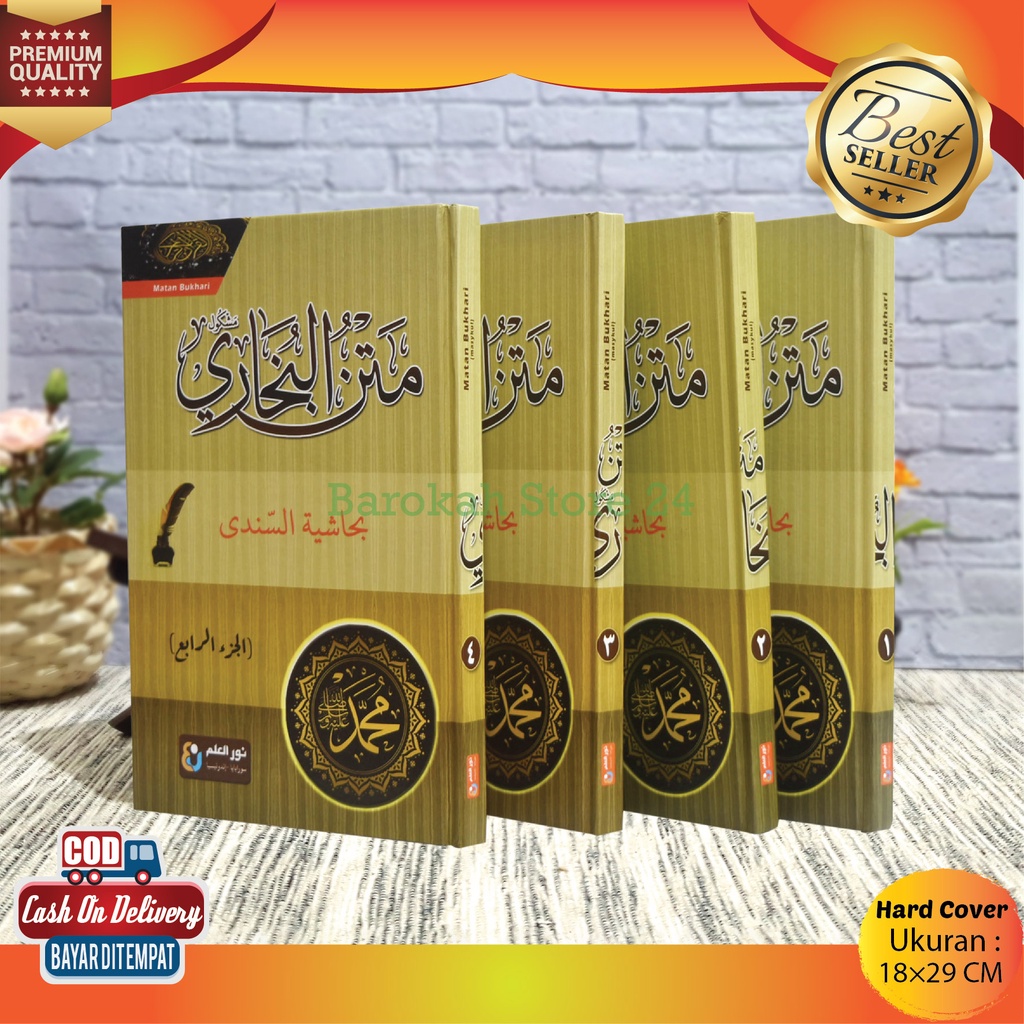 [Bisa COD] Kitab Kitab Matan Bukhari (Masykul) Uk. Sedang (B5) Lux Isi 4 Jilid - Penerbit Nur Ilmu, 