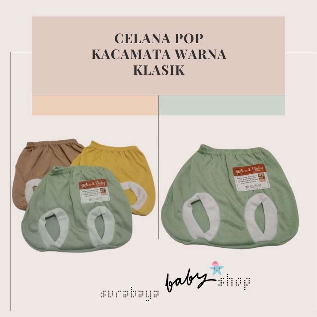 Celana Bayi Warna Klasik Pop Kacamata 651020 Lusiana E