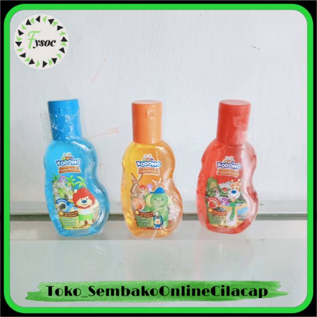 SAMPO KODOMO | SHAMPOO DAN CONDITIONER ANAK 45ML