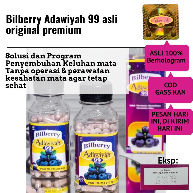 Jual Obat mata ekstrak kapsul bilberry adawiyah 99 untuk penyembuhan