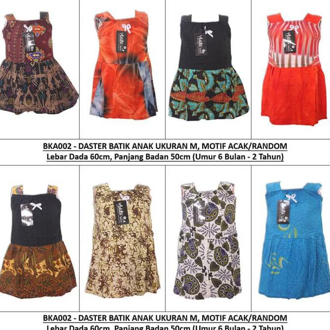 EDISI TERBARU DASTER ANAK BATIK/ BAJU TIDUR ANAK UKURAN M - 6 BULAN-2 TAHUN (BKA002) FREE ONGKIR..