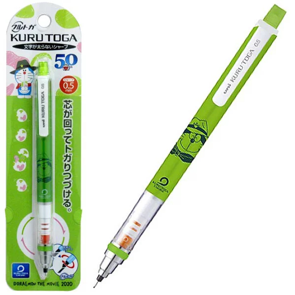

Kurutoga Mechanical Pencil Doraemon The Movie 2020