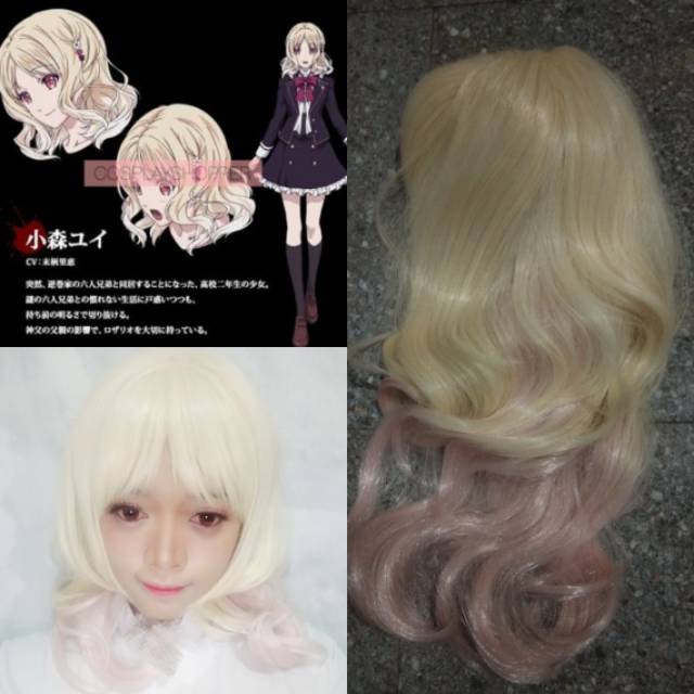 Wig Yui Diabolik Lovers second