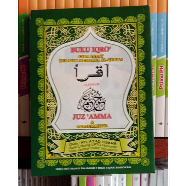 GARA CEPATBELAJAR
MEMBACA AL-QUR'AN
Dilengkapi
JUS'AMMA&
TERJEMAHNYA
