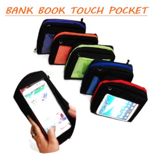 Bank Book Touch Pocket