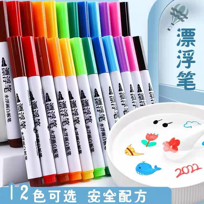 

Spidol Ngapung Spidol Papan Tulis Whiteboard Marker Floating Marker Spidol Apung Spidol Ajaib Magic Marker