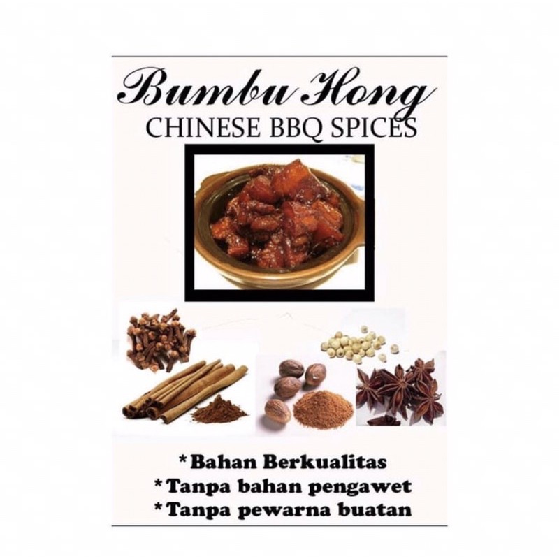 

Bumbu Hong Chinese BBQ Spices