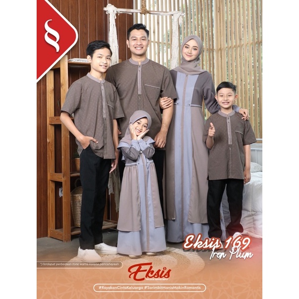 EKSIS 169 IRON PLUM | DISKON SARIMBIT COUPLE KOKO GAMIS DEWASA AYAH IBU ANAK SEPLY TERBARU | KASEO 1