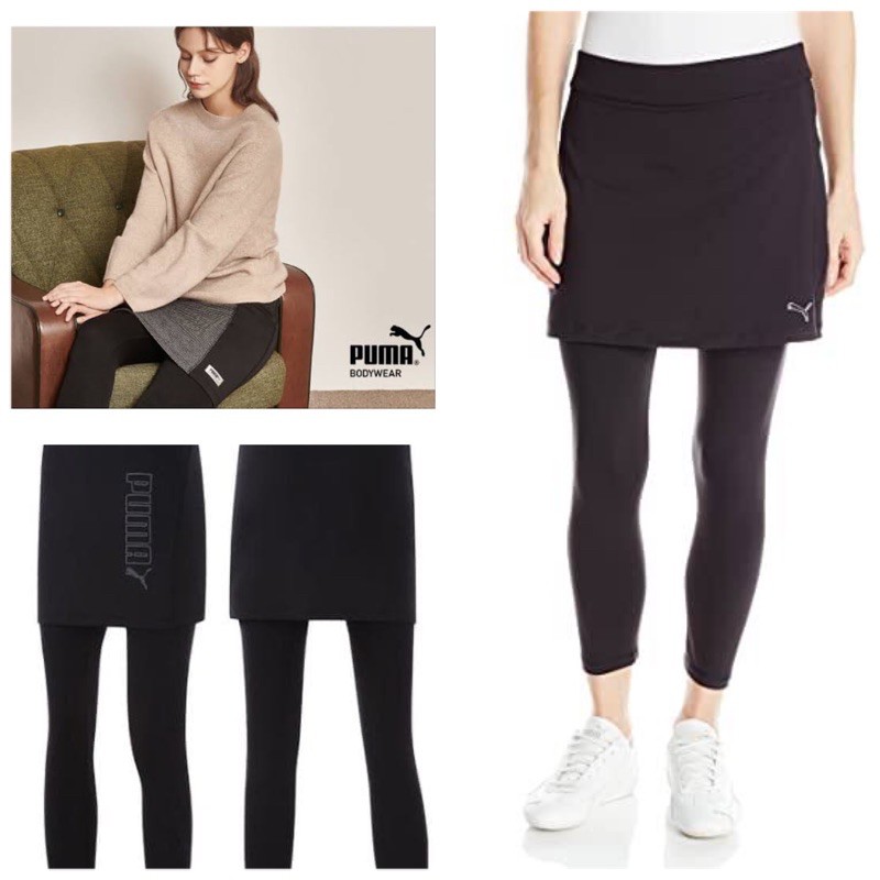 Puma Skirt Legging Warm Cell Dry Cell - Legging Rok