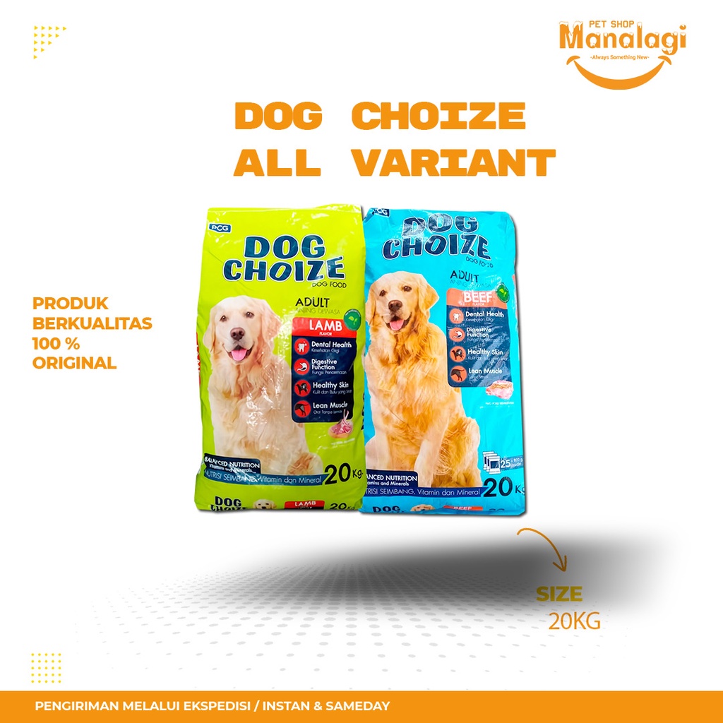 Jual Makanan Anjing Kering Dog Choize 20kg All Varian (GRAB GOSEND ...