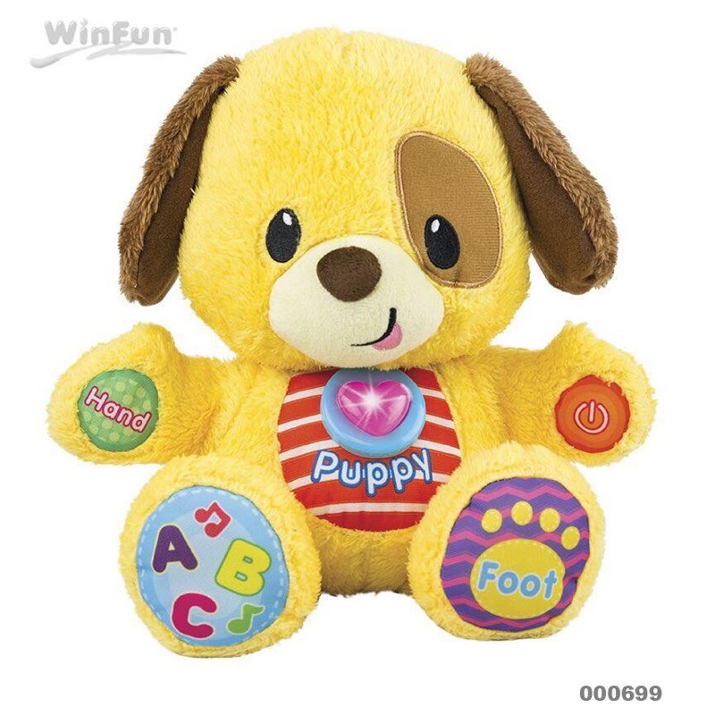 WINFUN LEARN WITH ME PUPPY PAL