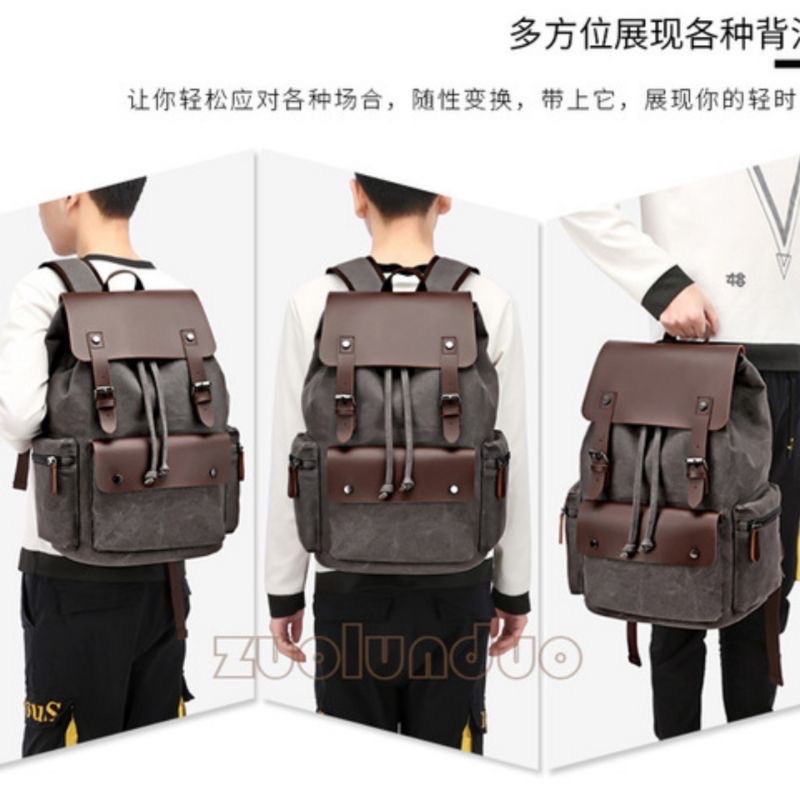 Tas Ransel Kanvas Zou Lun Duo 6048-1 - Tas Legums Import - Tas Sekolah Kuliah Kerja - Tas Punggung