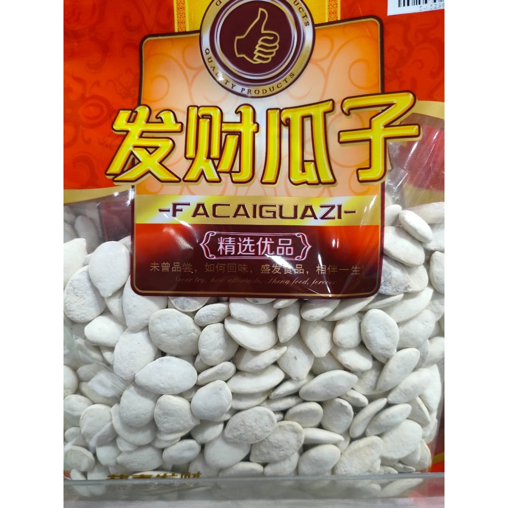 

KUACI PUTIH FACAIGUAZI / FA CAI GUA ZI IMPORT [KS]