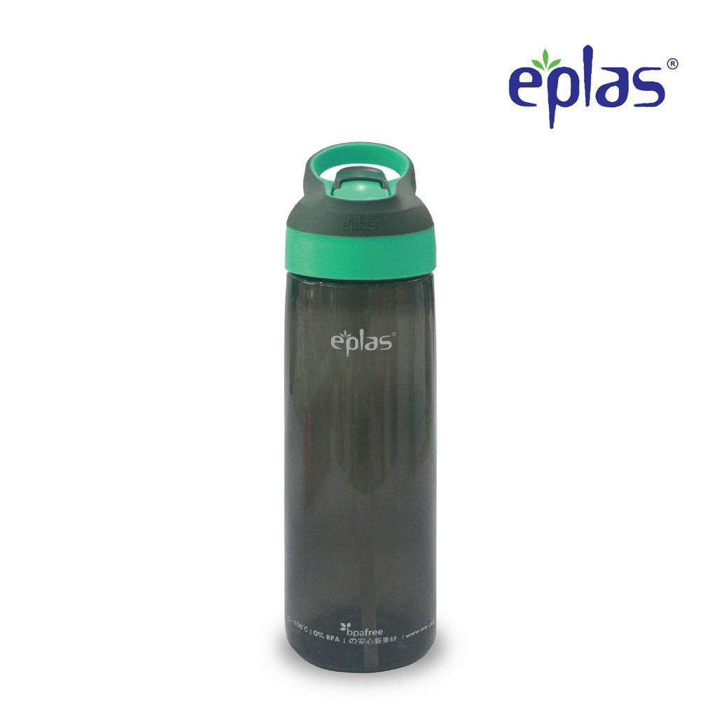 EPLAS Water Bottle With Straw & Handle (850ml), Kids Bottle, BPA Free, PP EGSP-850PP