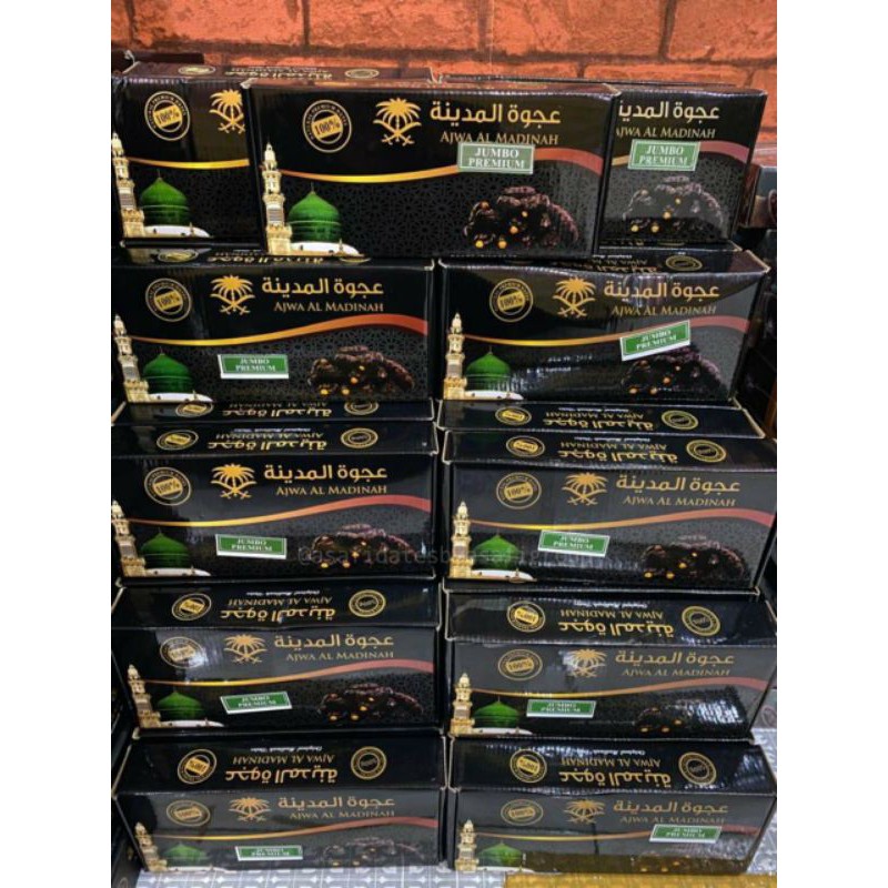 

Kurma Ajwa Al-Madinah