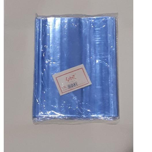 

Best! Sampul Buku Mika Boxy / kuarto isi 60Lbr ,,