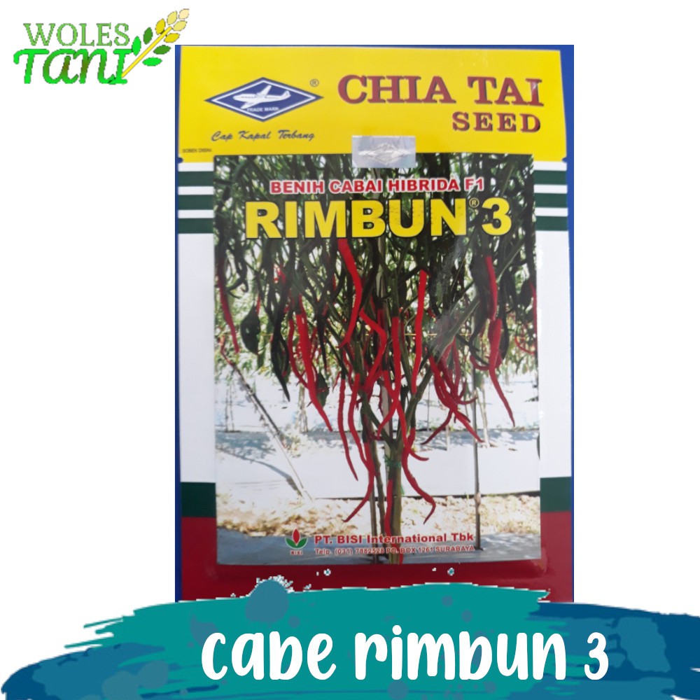 Rimbun 3 10 Gram Benih Cabe Merah Keriting