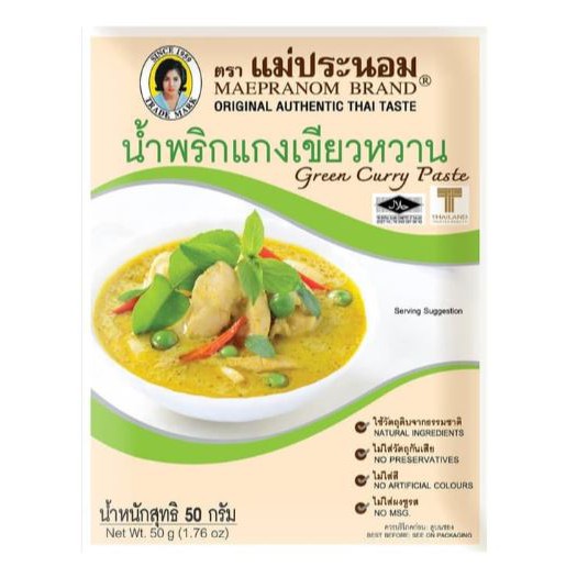 Mae Pranom Green Curry Paste Sachet 50gr