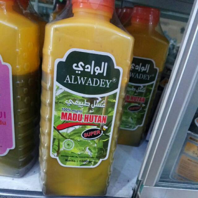 

Madu Hutan Super Al Wadey 1kg