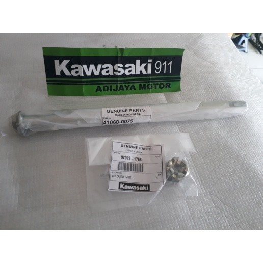 1set As pelek belakang KLX150 + mur