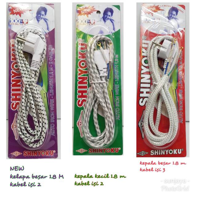Shinyoku kabel setrika