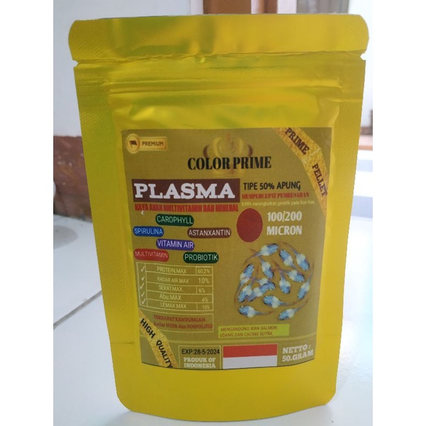PLASMA CACING SUTRA PAKAN MAKANAN IKAN CUPANG GUPPY HIAS 100-200