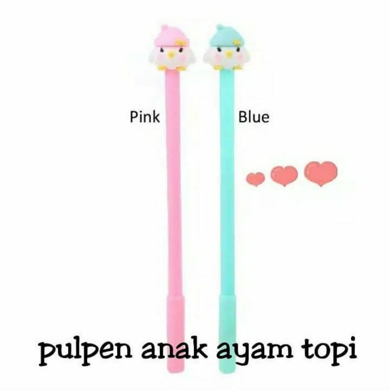

{LB} PENA PULPEN ANAK AYAM TOPI , PULPEN KARAKTER , PULPEN GEL , PULPEN CANTIK , PULPEN UNIK , PULPEN LUCU , PEN