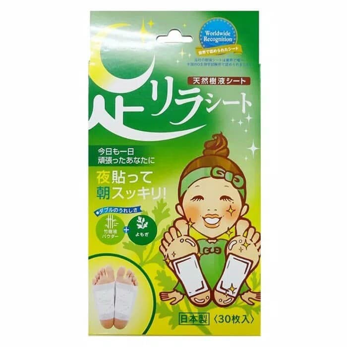 Japan Kinomegumi Foot Patch 30 Pieces (Wormwood)