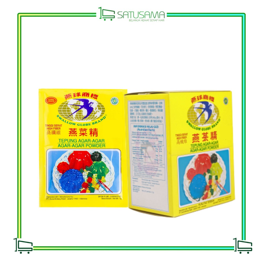 

Agar Swallow Globe Per box (12 pcs) / satusama