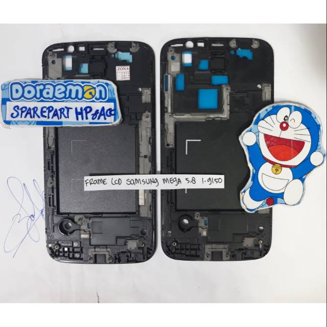 FRAME TULANG LCD SAMSUNG MEGA 5.8 I9150 I9152
