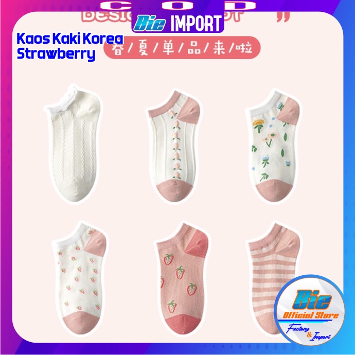 Kaos Kaki Korea Motif Strawberry Impor Korean Style Best Seller