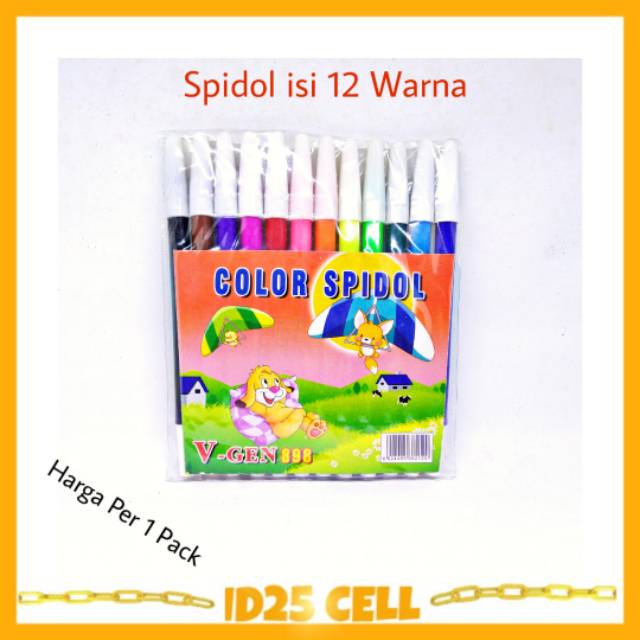 

❗(1 Pack)❗ Spidol Warna Warni ( Alat Melukis / Mewarnai Anak ) Sepidol / Sapidol Warna (isi 12)