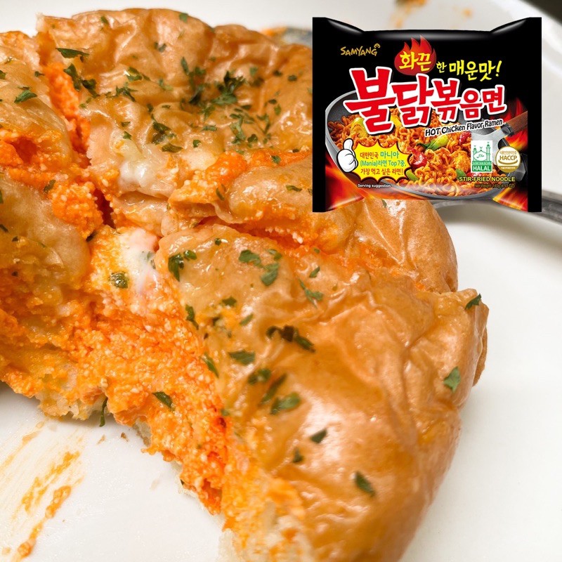 

Samyang Garlic Cream Cheese 2 pcs