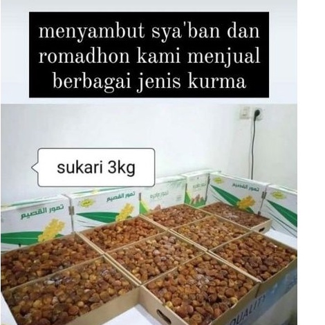 

Kurma sukari MZ 3kg kurma sukari