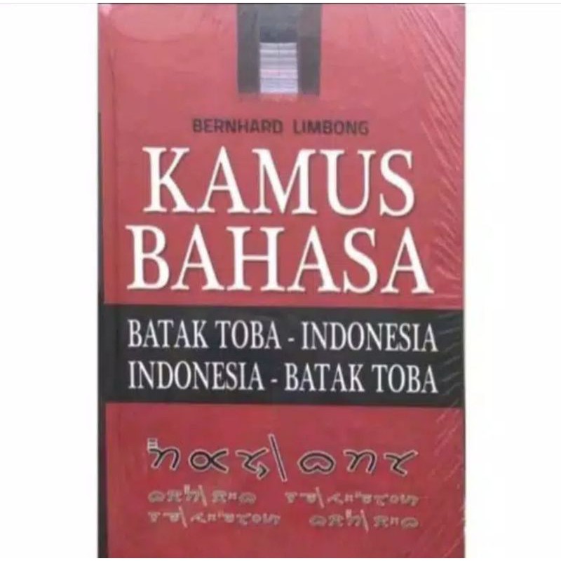 Kamus Bahasa Batak Toba Indonesia Indonesia Batak Toba (Hard Cover)