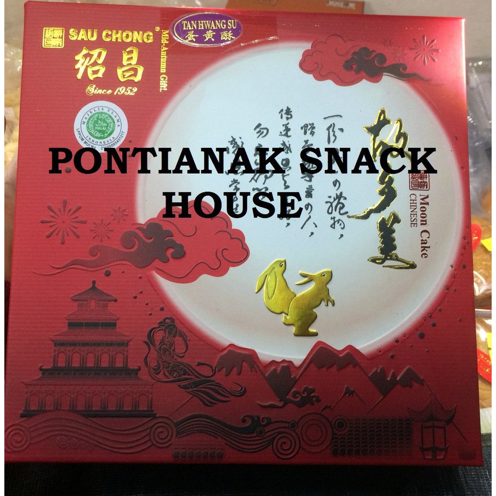 

KUE BULAN SAU CHONG - TAN HWANG SU TELUR ASIN - SAU CHONG SINGKAWANG ( ISI 9 PCS)