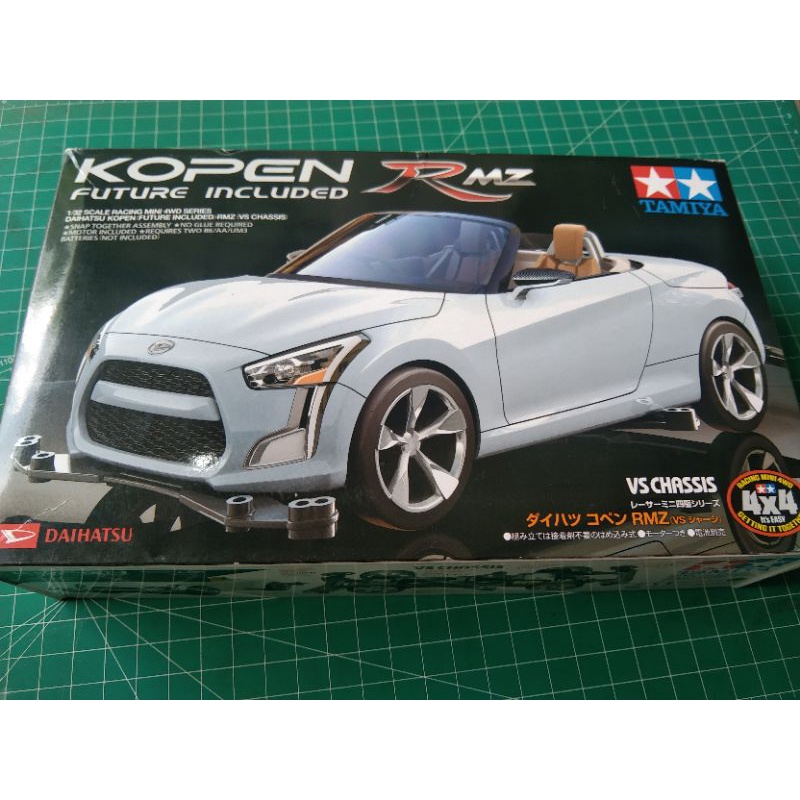 TAMIYA 18081 KOPEN RMZ ( VS CHASSIS)