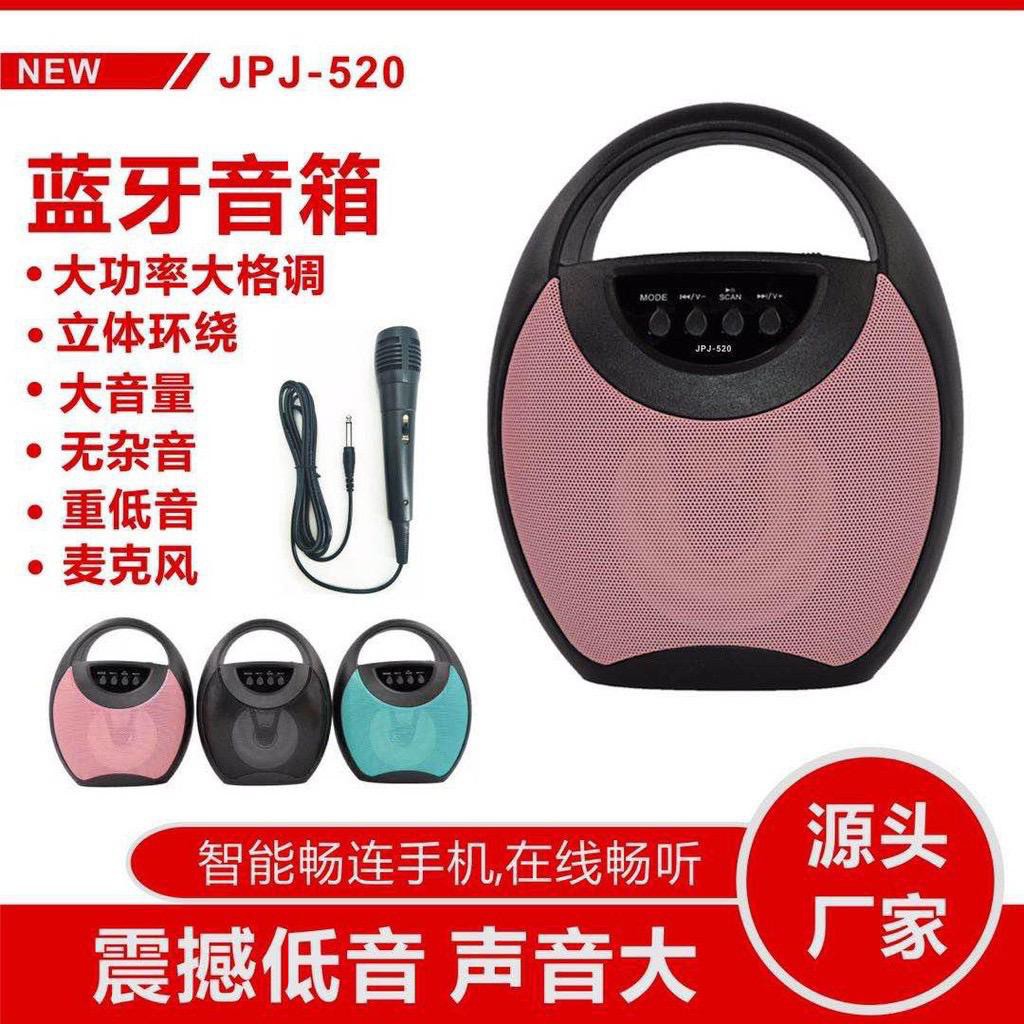 speaker portable model JPJ 520 BT SPEAKER ADA MIC KARAOKE