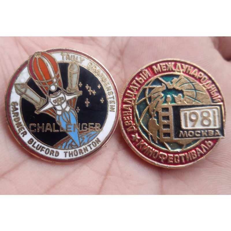 Pin Vintage Challenger Dan 1981