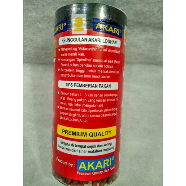 Makanan ikan Louhan AKARI AA LOUHAN 100GR