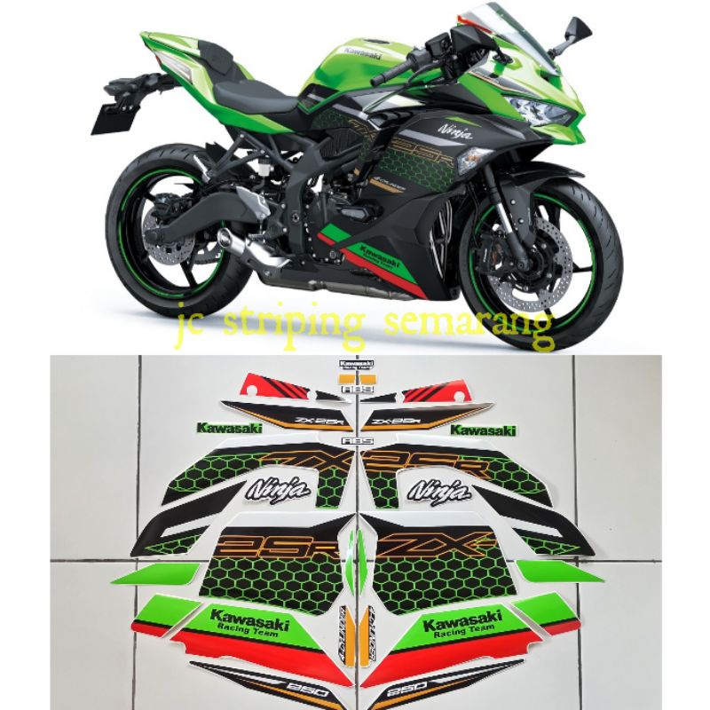 striping zx25r SE abs KRT