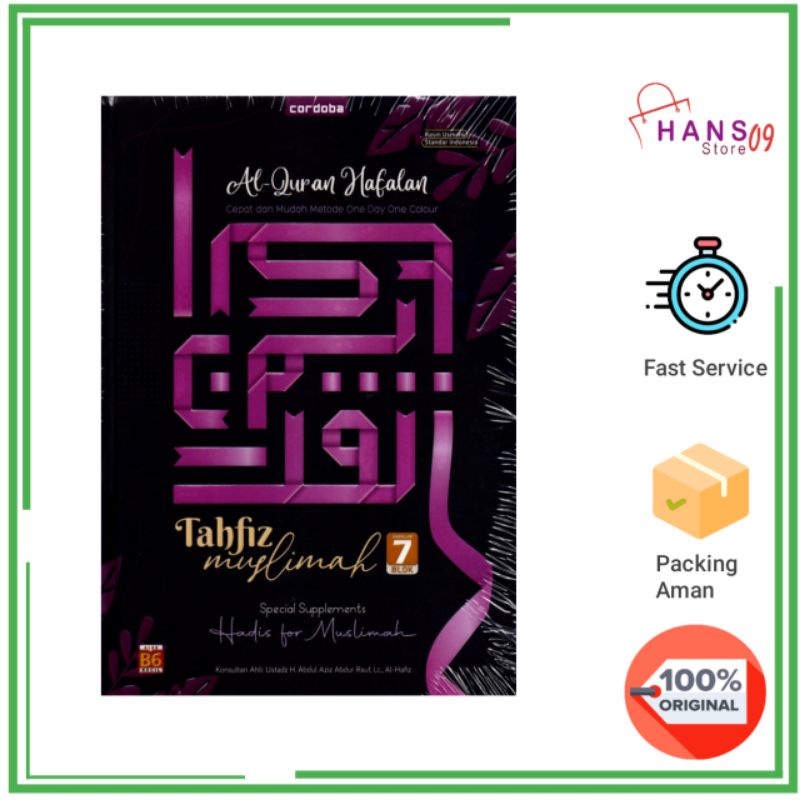 Alquran Cordoba Hafalan 7 Blok Tahfiz Muslimah B6
