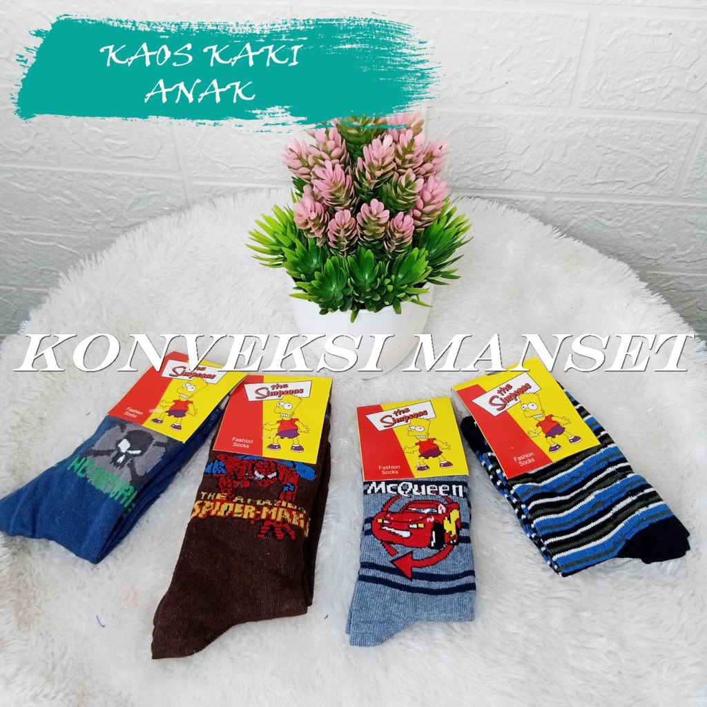 KAOS KAKI ANAK MOTIF 4- 7 TAHUN MURAH // KAOS KAKI ANAK MOTIF KARTUN